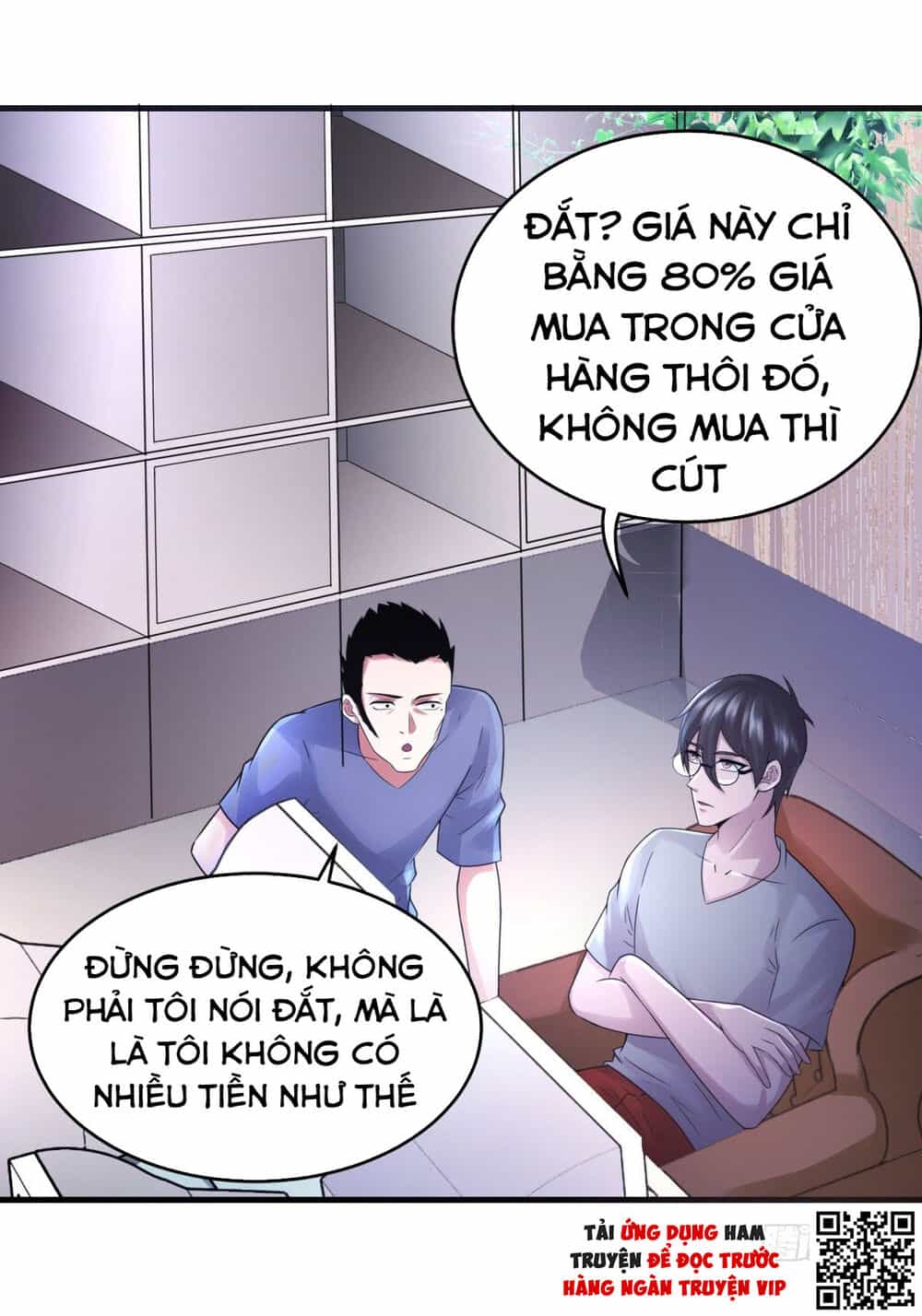 Pháp Sư Truyền Kỳ - Chương 14 - ảnh 25