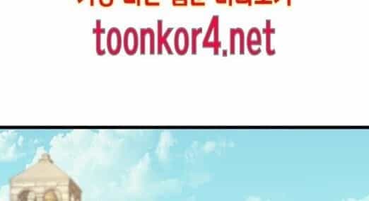 Pháp Sư Từ Thế Giới Khác - Chương 19 - ảnh 24