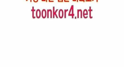 Pháp Sư Từ Thế Giới Khác - Chương 19 - ảnh 34
