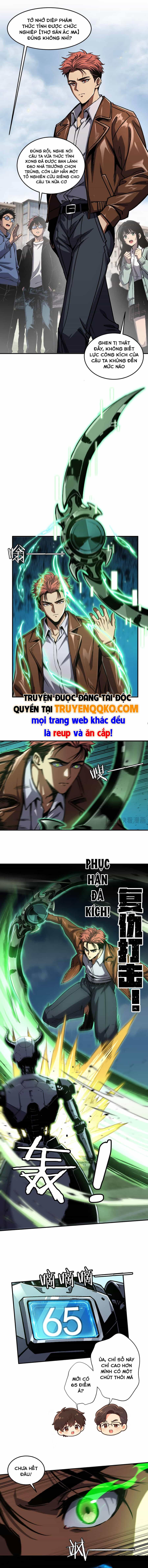 Pháp Sư Vong Linh: Ta Bắt Đầu Trở Thành Thần Từ Phân Thân Khô Lâu - Chương 4 - ảnh 10