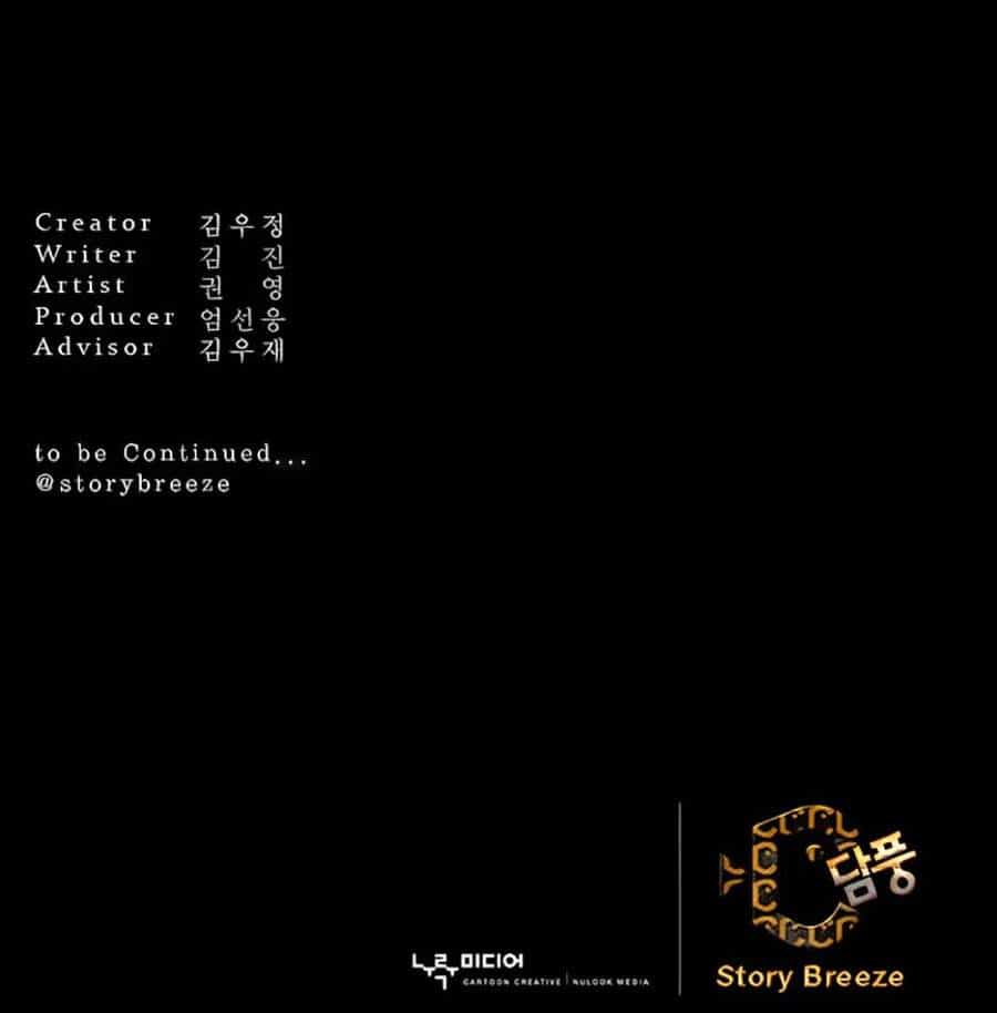 Pháp Sư - Chương 1 - ảnh 32