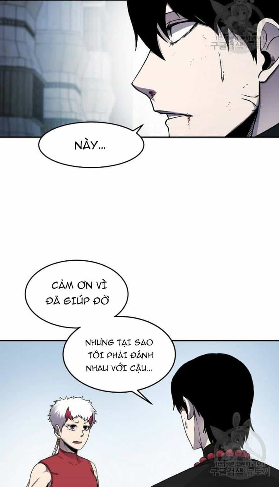 Pháp Sư - Chương 12 - ảnh 14