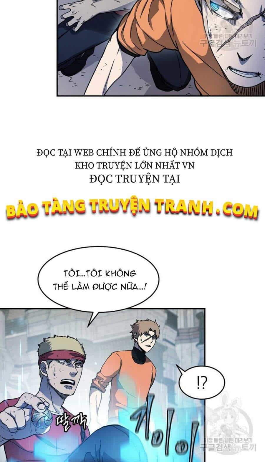 Pháp Sư - Chương 12 - ảnh 42