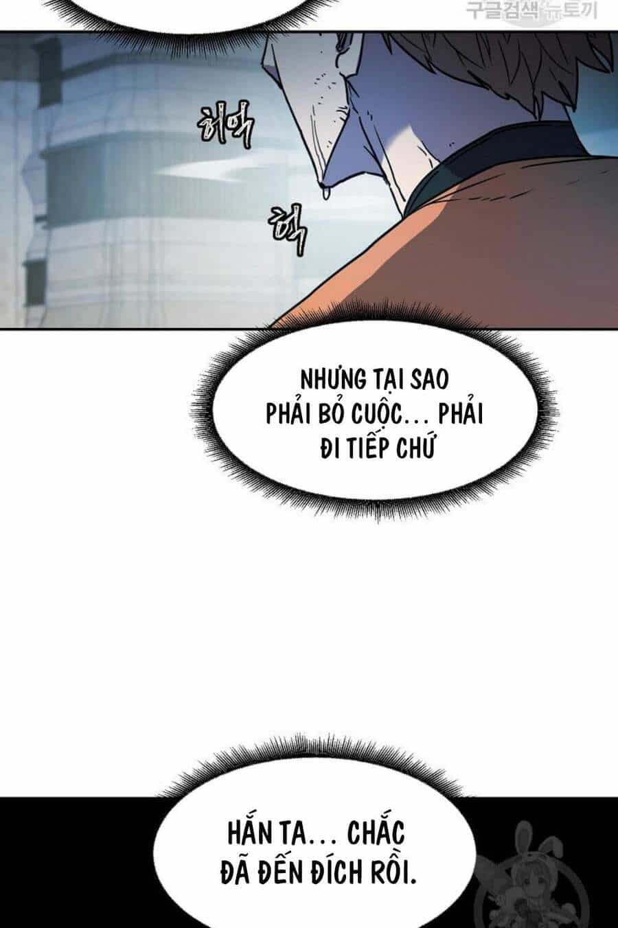 Pháp Sư - Chương 12 - ảnh 46