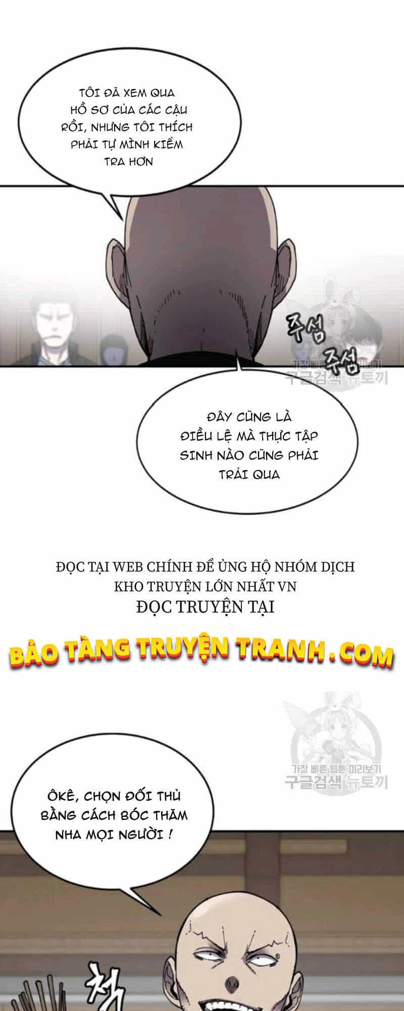 Pháp Sư - Chương 23 - ảnh 15