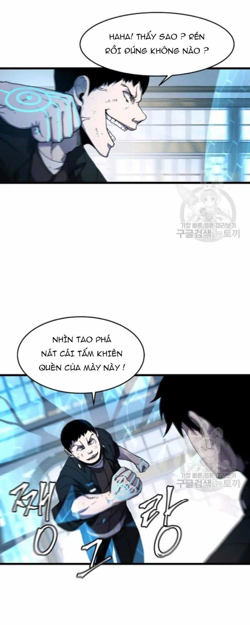 Pháp Sư - Chuong 24 - ảnh 31