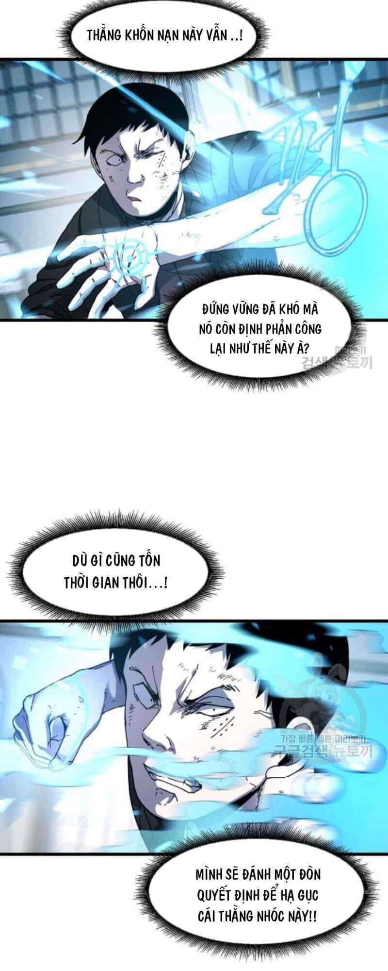 Pháp Sư - Chuong 24 - ảnh 33