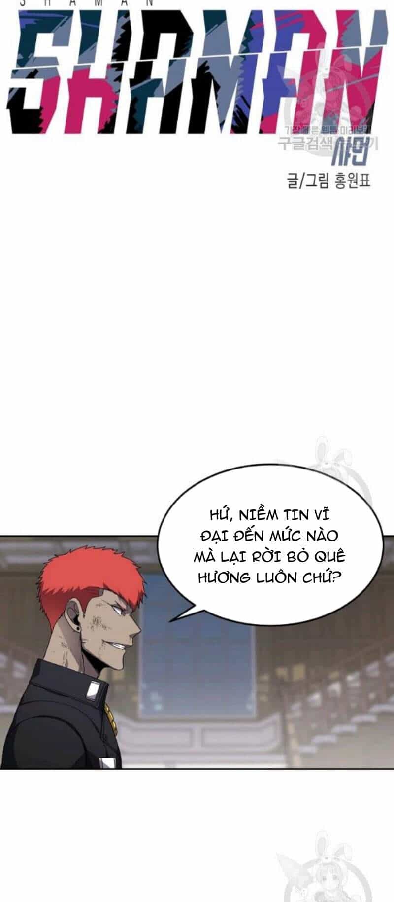 Pháp Sư - Chuong 30 - ảnh 4