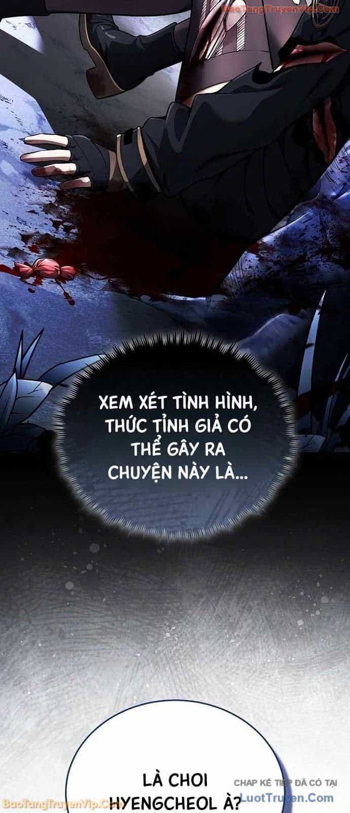 Phát Sóng Của Siêu Việt Giả - Chương 11 - ảnh 78