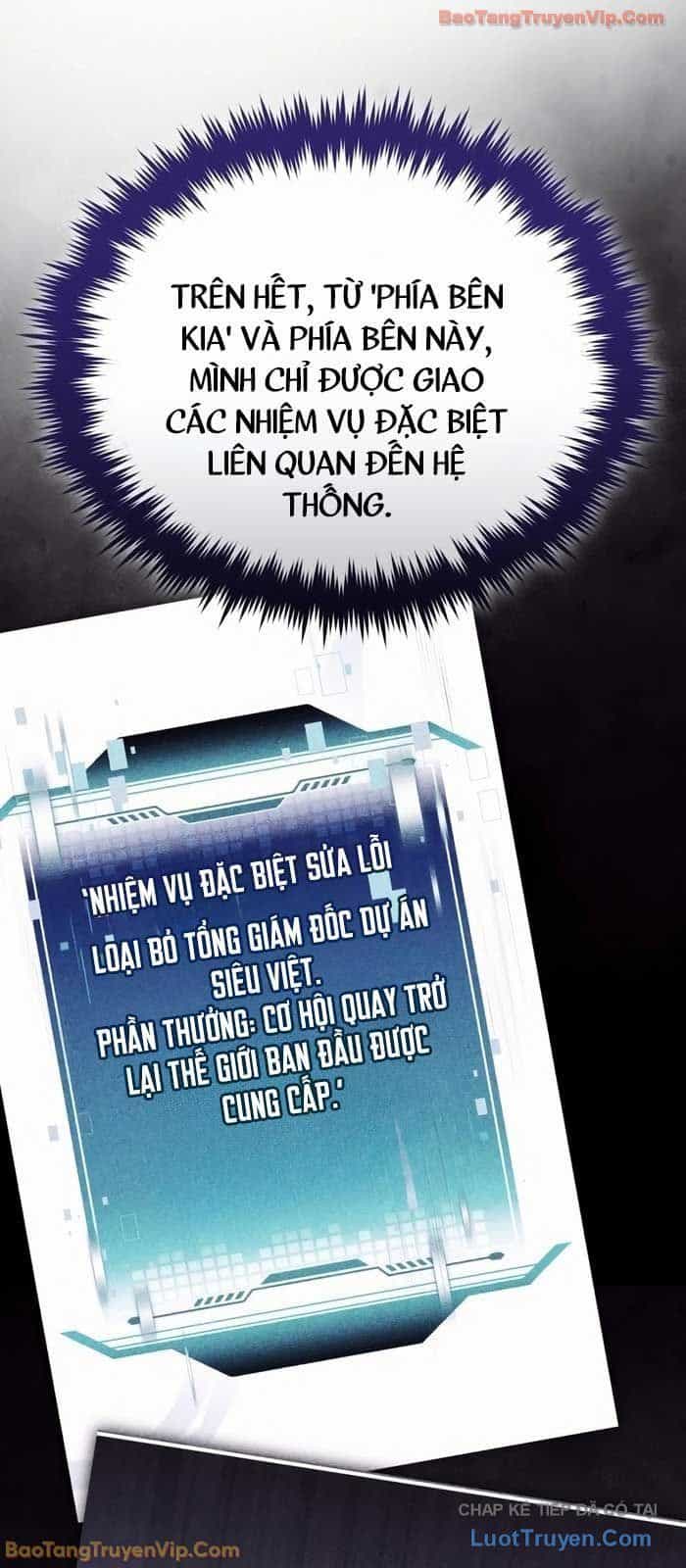 Phát Sóng Của Siêu Việt Giả - Chương 16 - ảnh 4