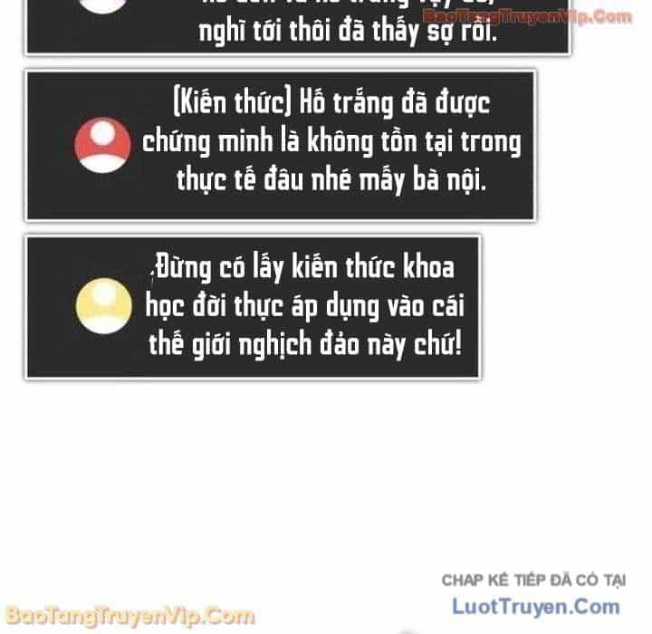 Phát Sóng Của Siêu Việt Giả - Chương 26 - ảnh 80