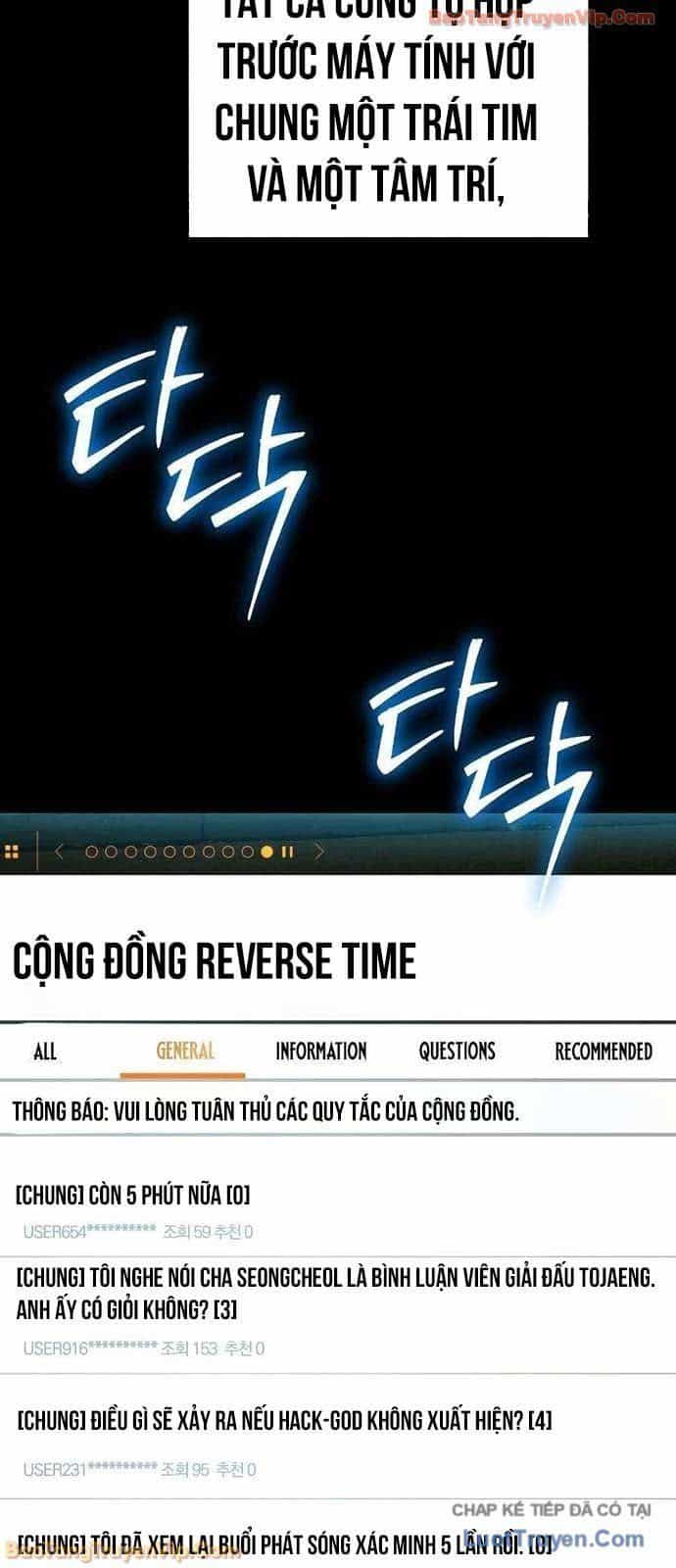 Phát Sóng Của Siêu Việt Giả - Chương 8 - ảnh 3