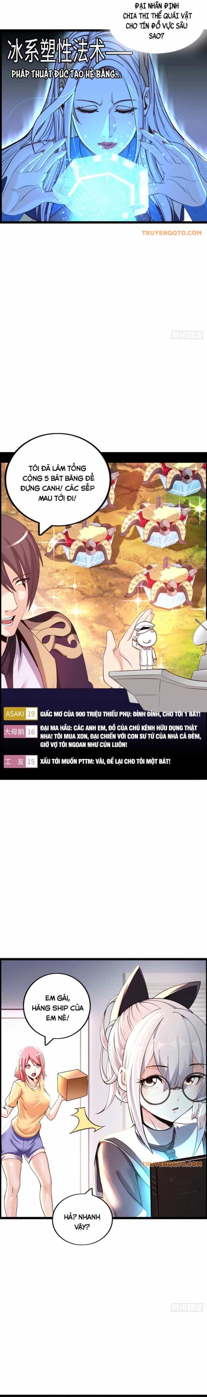 Phát Sóng Trực Tiếp, Ta Quét Ngang Dị Giới - Chương 41 - ảnh 11