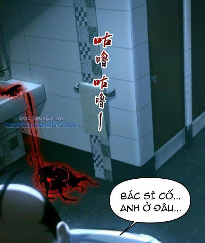 Phát Sóng Trực Tiếp, Ta Quét Ngang Dị Giới - Chương 61 - ảnh 103