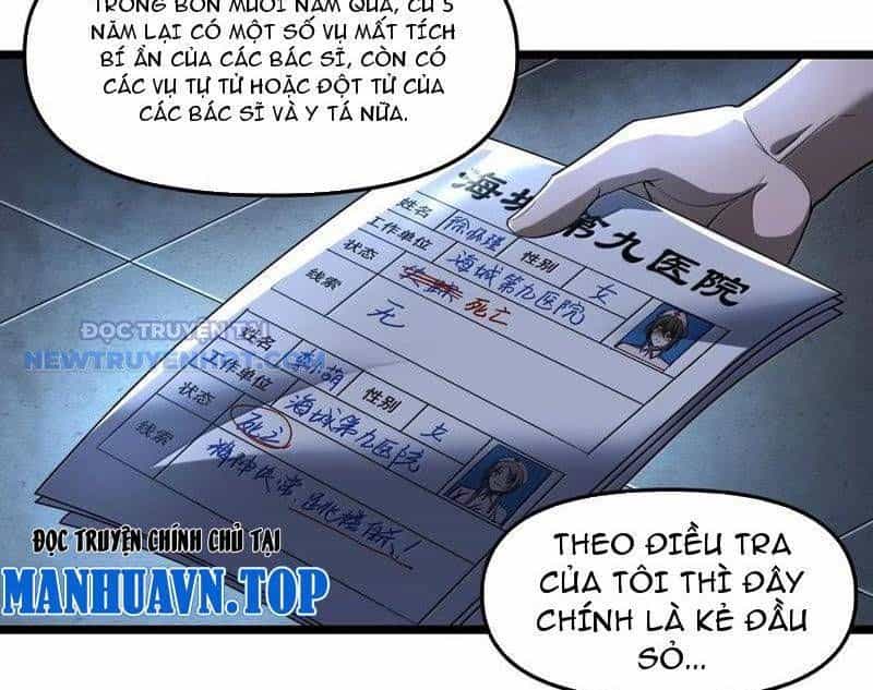 Phát Sóng Trực Tiếp, Ta Quét Ngang Dị Giới - Chương 66 - ảnh 37