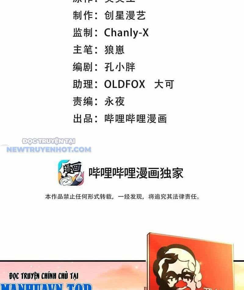 Phát Sóng Trực Tiếp, Ta Quét Ngang Dị Giới - Chương 69 - ảnh 3