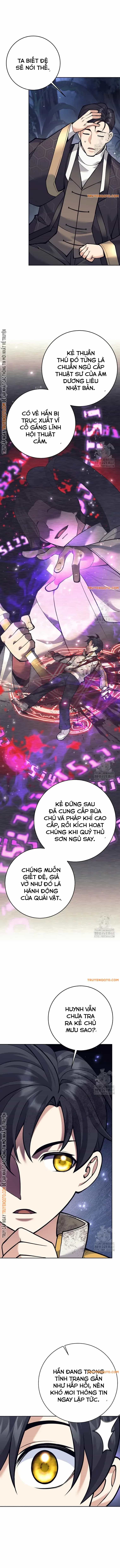 Phệ Kiếm - Chương 13 - ảnh 9