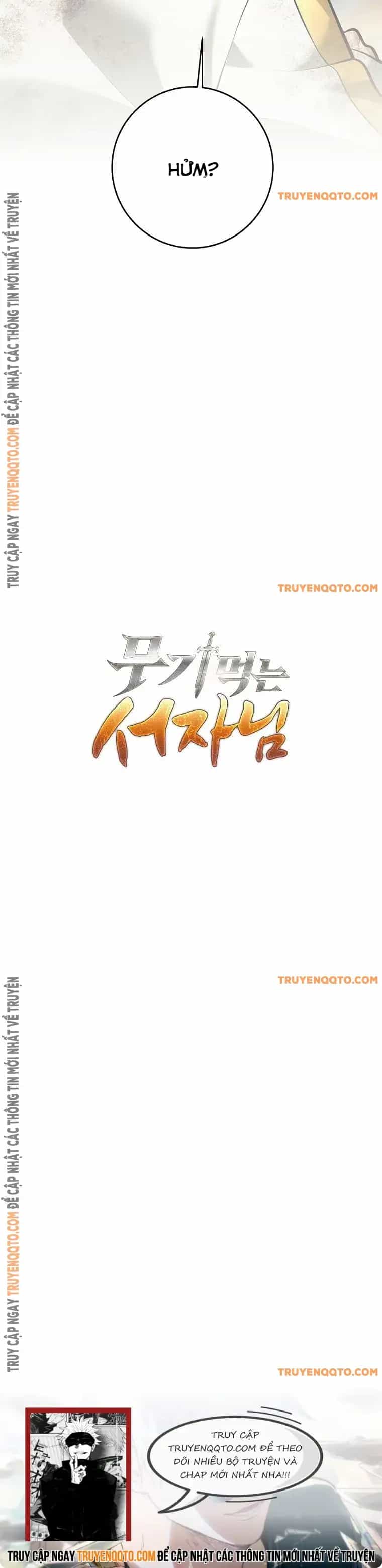 Phệ Kiếm - Chương 14 - ảnh 20