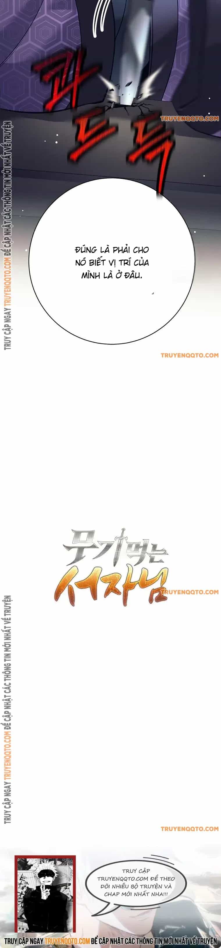 Phệ Kiếm - Chương 23 - ảnh 23