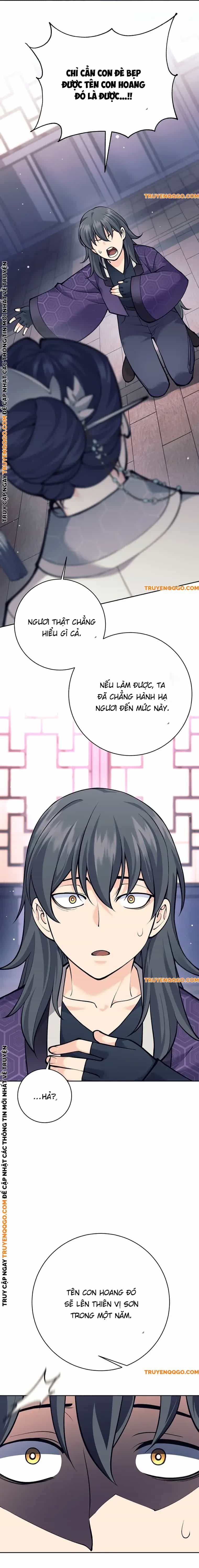 Phệ Kiếm - Chương 26 - ảnh 16