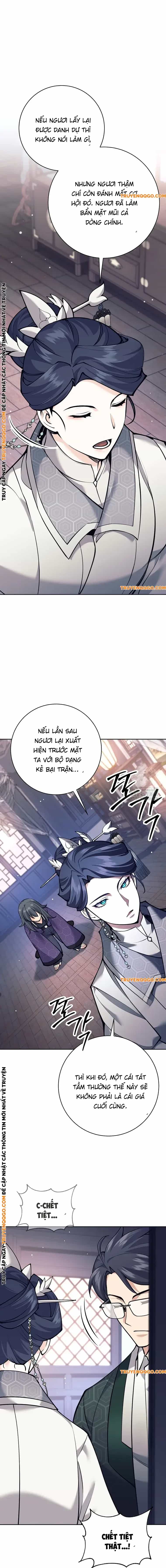 Phệ Kiếm - Chương 26 - ảnh 17