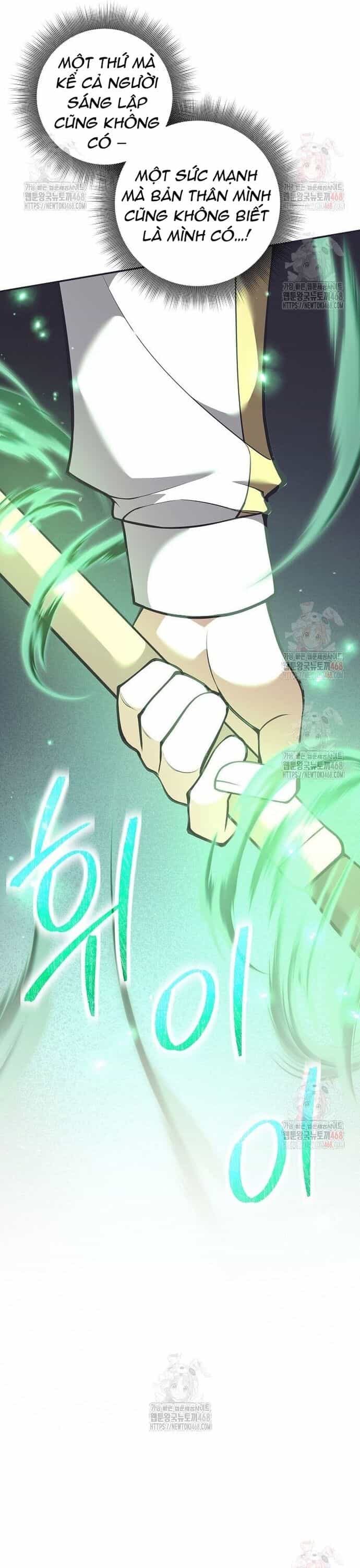 Phệ Kiếm - Chương 32 - ảnh 33