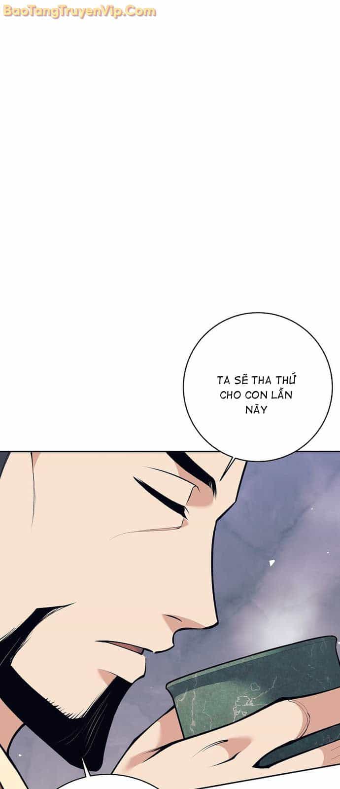 Phệ Kiếm - Chương 34 - ảnh 38
