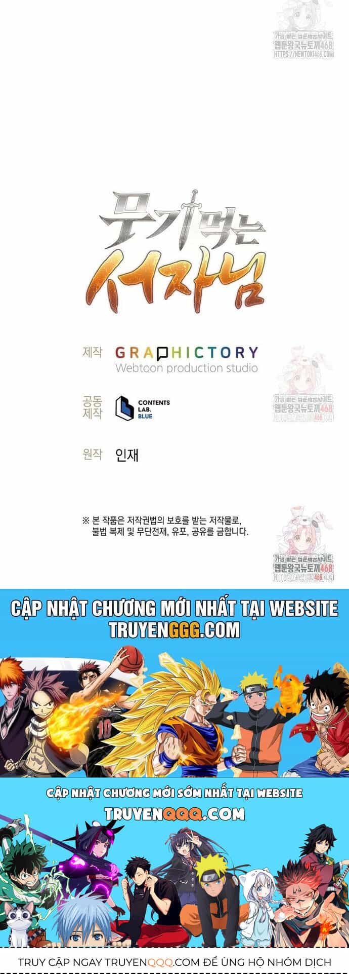 Phệ Kiếm - Chương 35 - ảnh 84