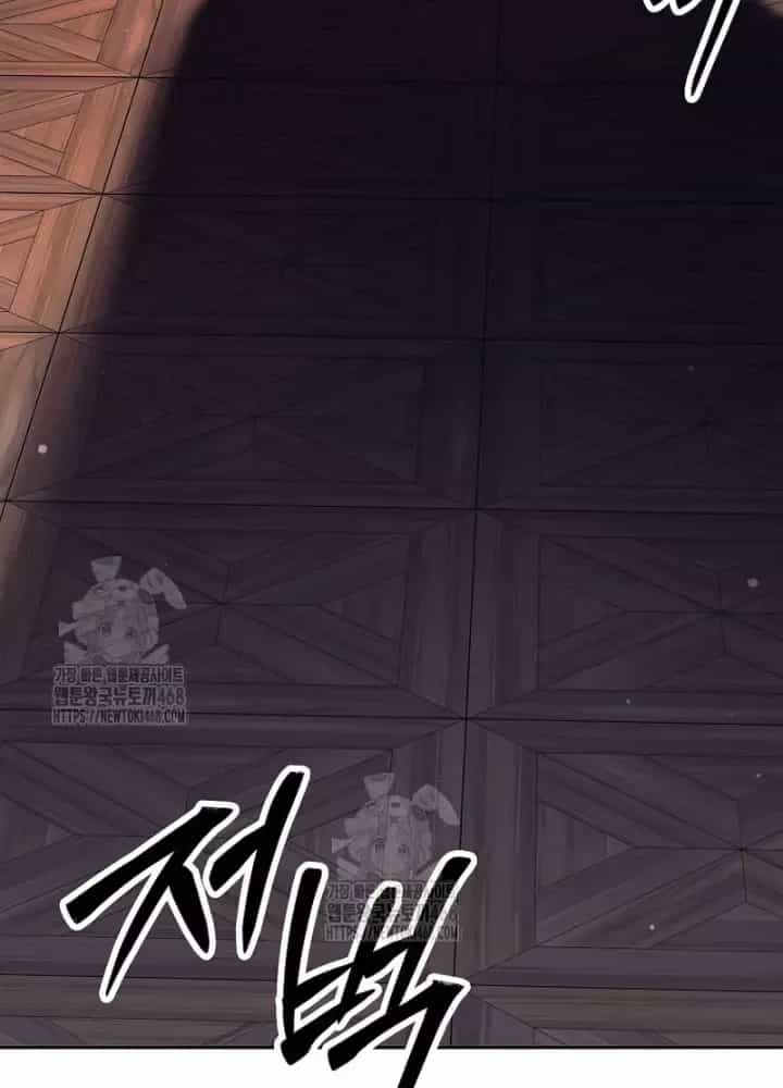 Phệ Kiếm - Chương 38 - ảnh 157