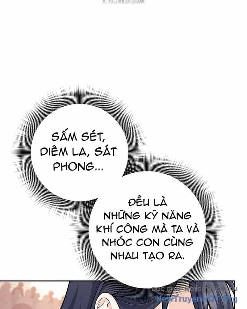 Phệ Kiếm - Chương 42 - ảnh 46