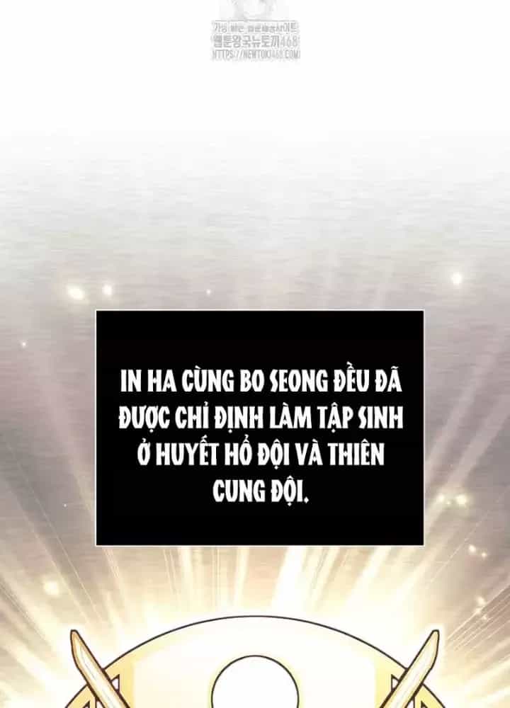 Phệ Kiếm - Chương 44 - ảnh 212