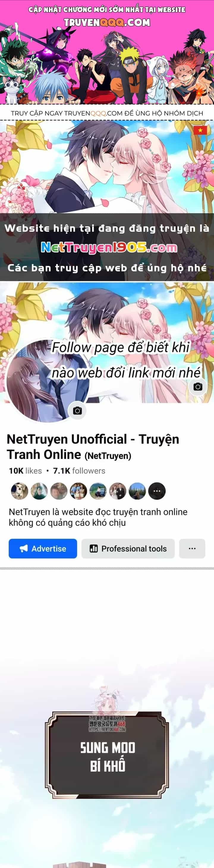 Phệ Kiếm - Chương 45 - ảnh 1