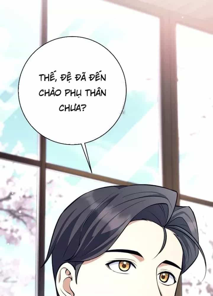 Phệ Kiếm - Chương 45 - ảnh 181