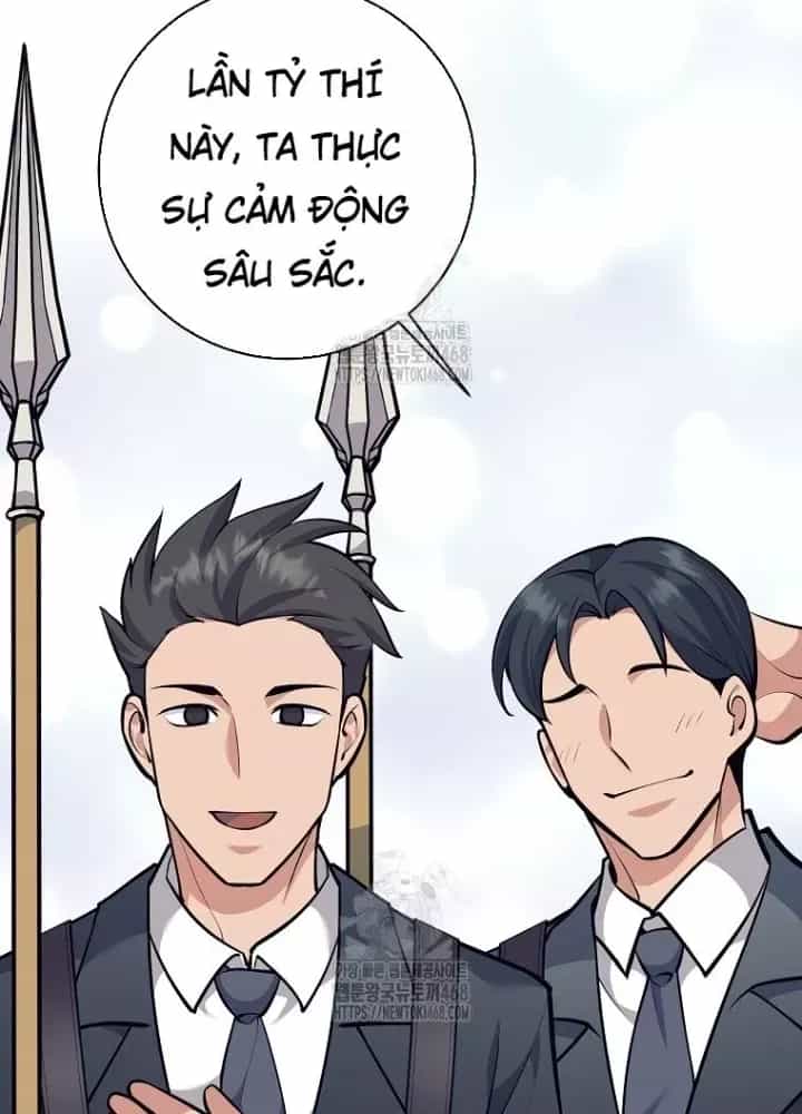 Phệ Kiếm - Chương 45 - ảnh 33