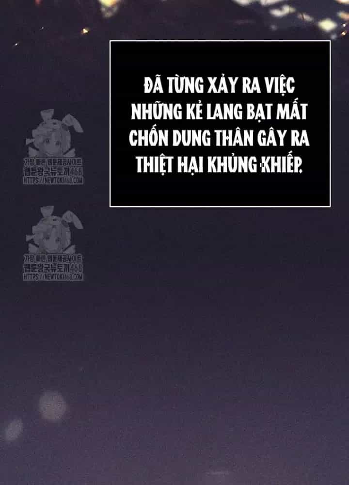 Phệ Kiếm - Chương 46 - ảnh 106