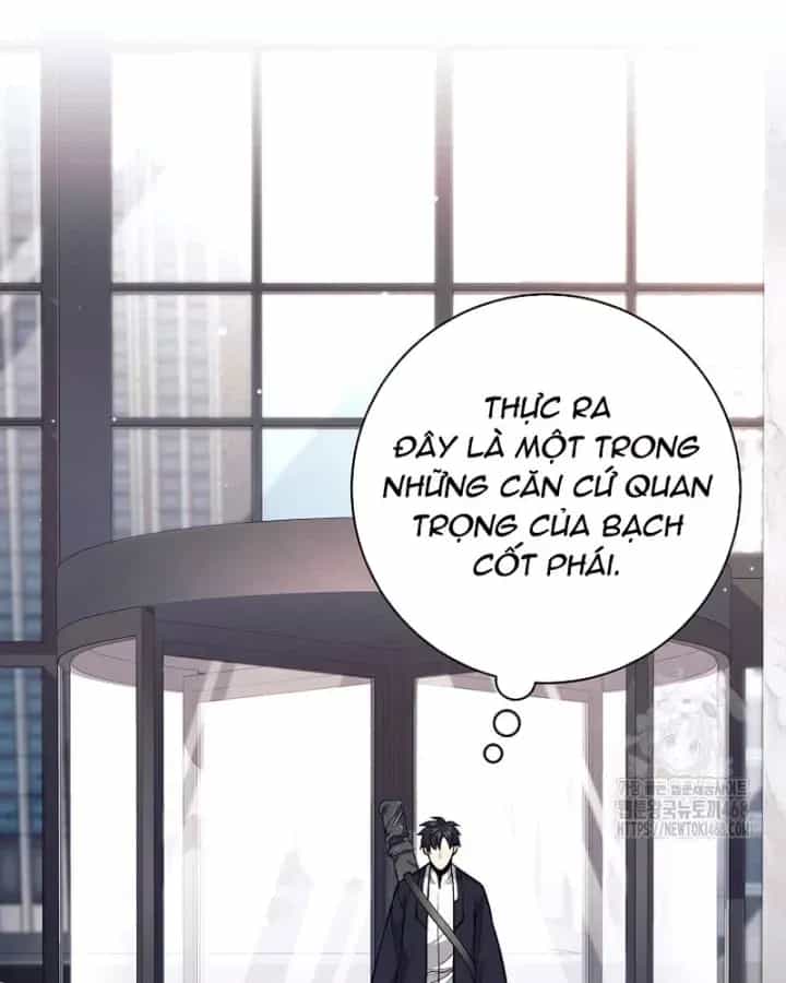 Phệ Kiếm - Chương 47 - ảnh 46