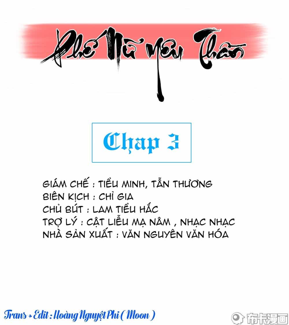 Phế Nữ Yêu Thần - Chương 3 - ảnh 2