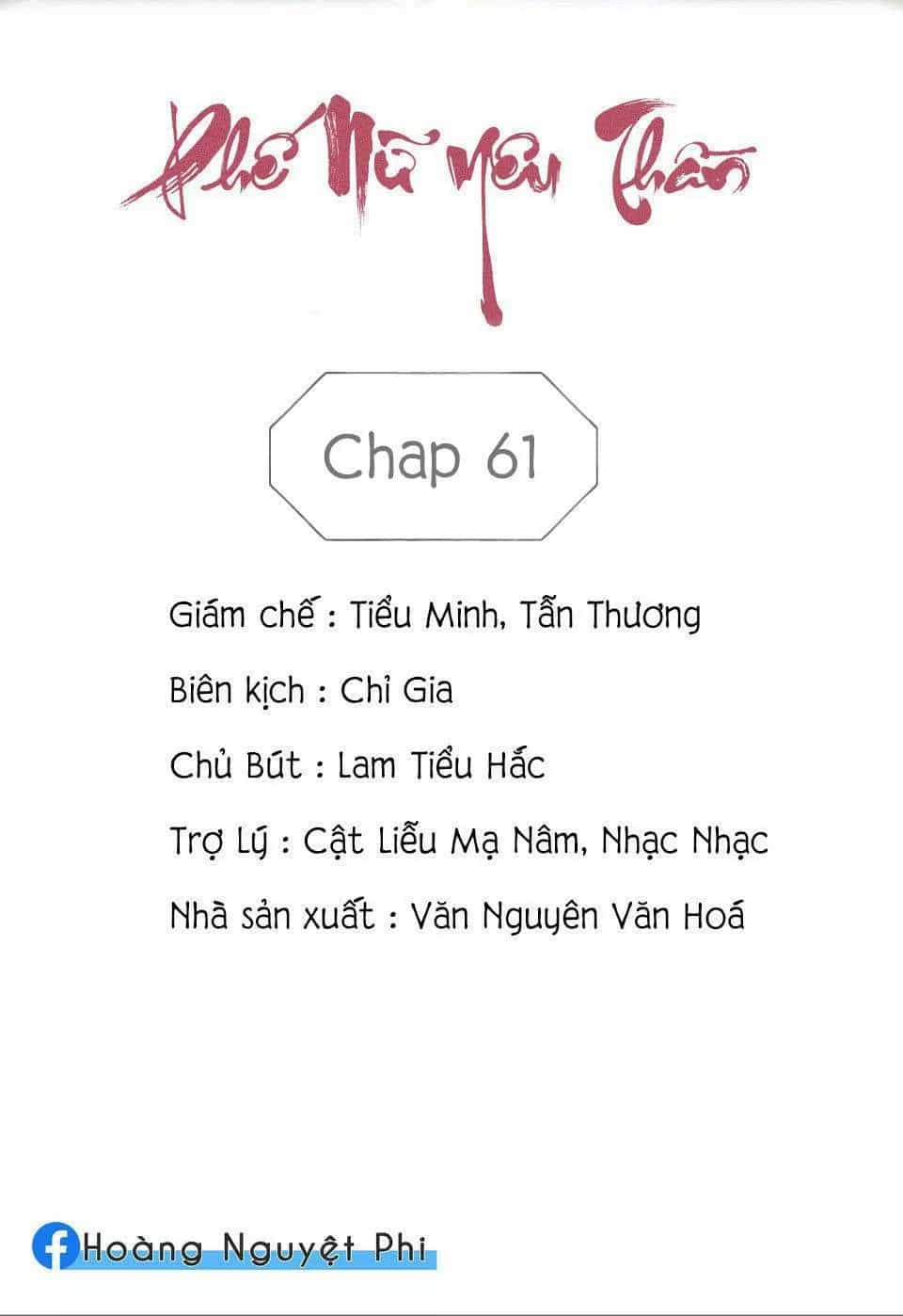 Phế Nữ Yêu Thần - Chương 63 - ảnh 2