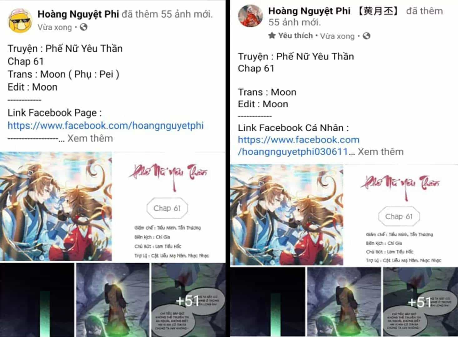Phế Nữ Yêu Thần - Chương 64 - ảnh 80