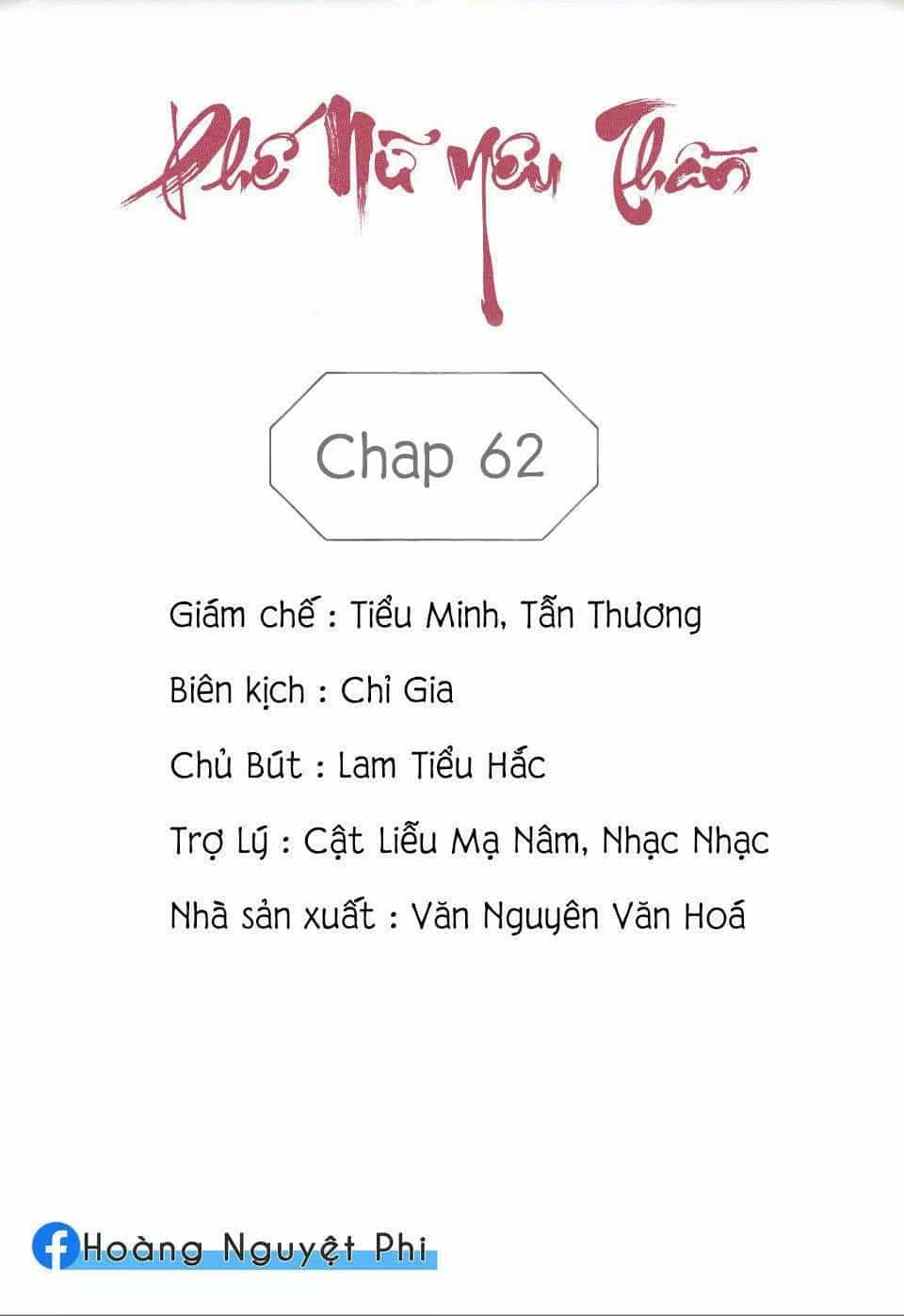 Phế Nữ Yêu Thần - Chương 67 - ảnh 2