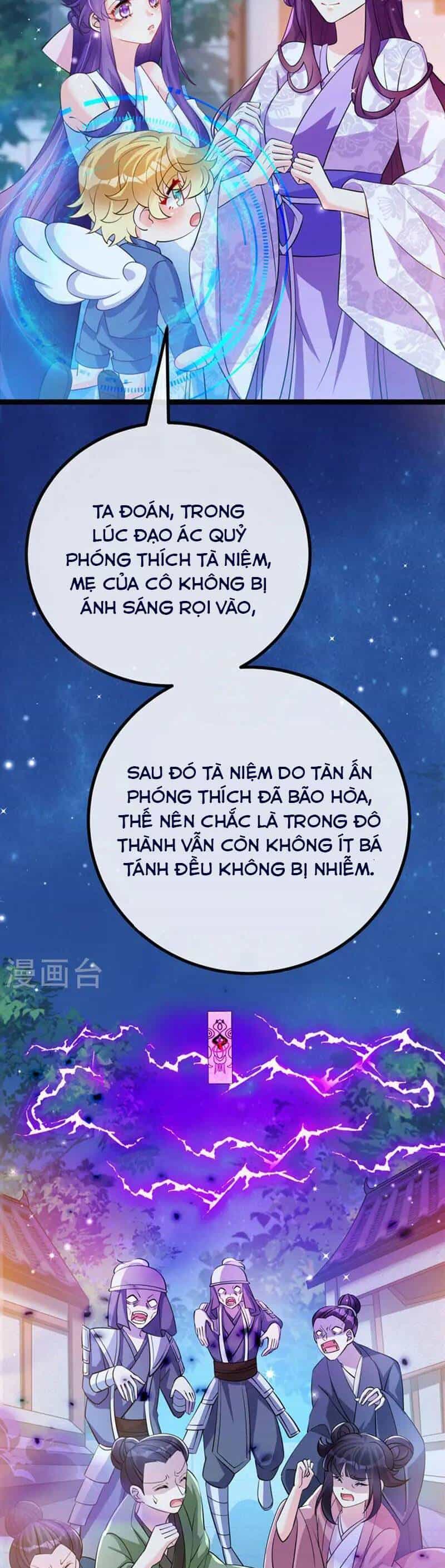Phế Sài Tiểu Thư Muốn Nghịch Thiên Cải Mệnh - Chương 102 - ảnh 6