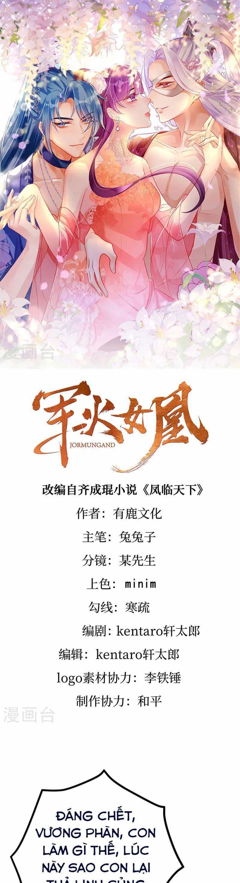 Phế Sài Tiểu Thư Muốn Nghịch Thiên Cải Mệnh - Chương 116 - ảnh 4