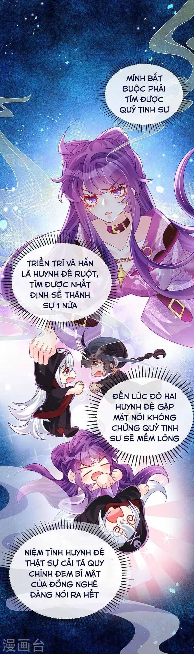 Phế Sài Tiểu Thư Muốn Nghịch Thiên Cải Mệnh - Chương 121 - ảnh 22
