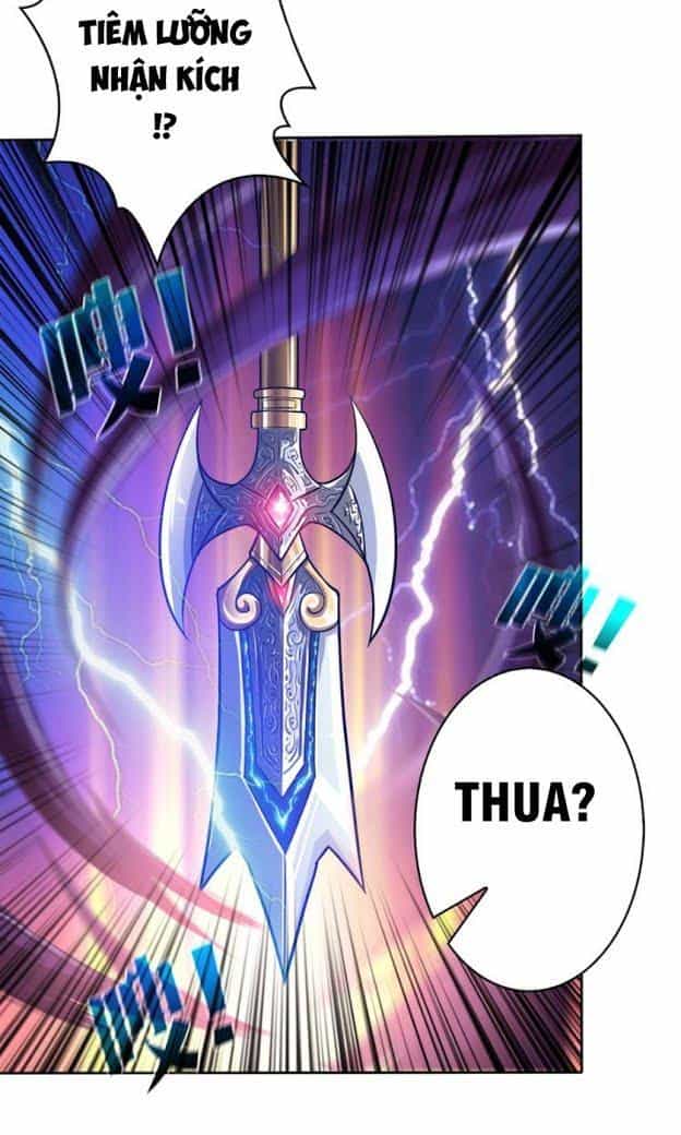 Phệ Thần Kỷ - Chương 0 - ảnh 15
