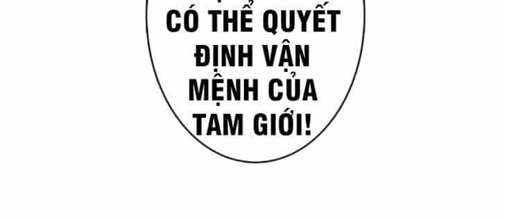 Phệ Thần Kỷ - Chương 0 - ảnh 47