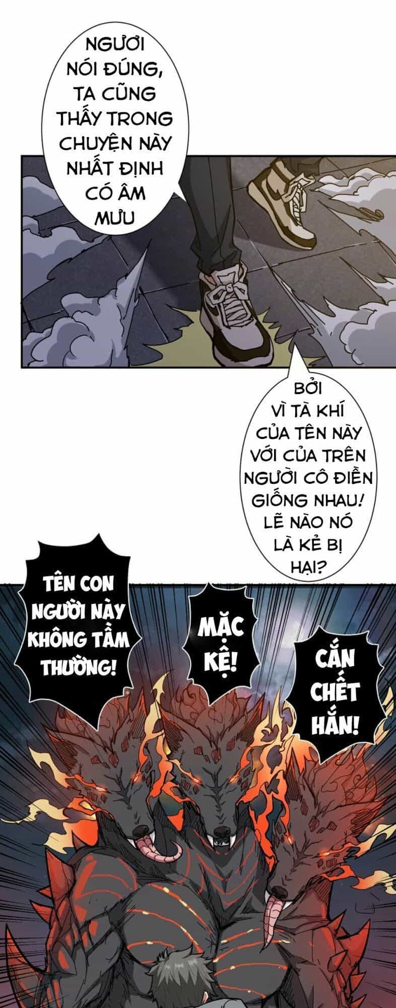Phệ Thần Kỷ - Chương 44 - ảnh 12