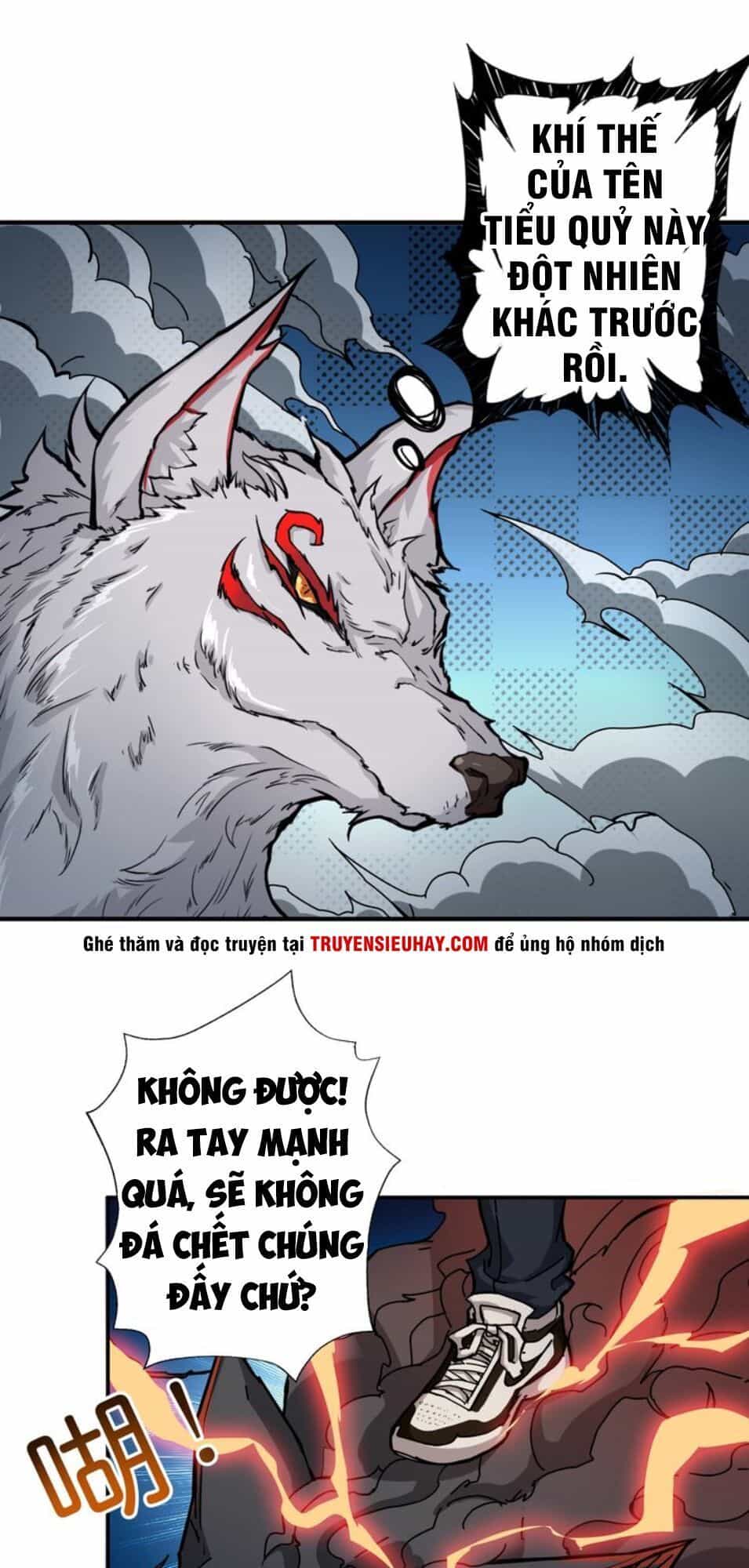 Phệ Thần Kỷ - Chương 44 - ảnh 26