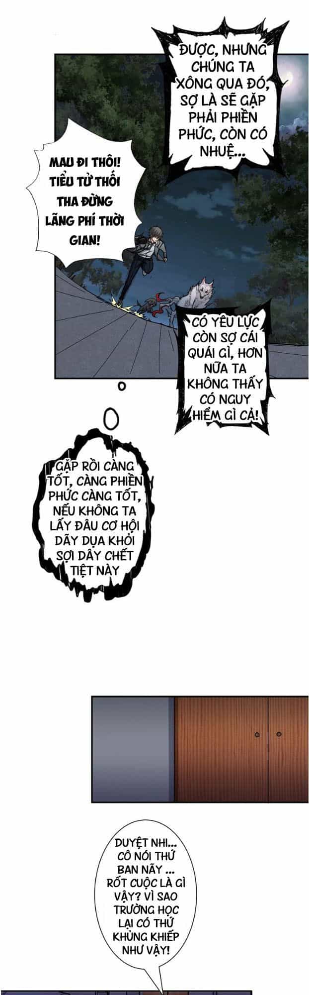Phệ Thần Kỷ - Chương 45 - ảnh 19