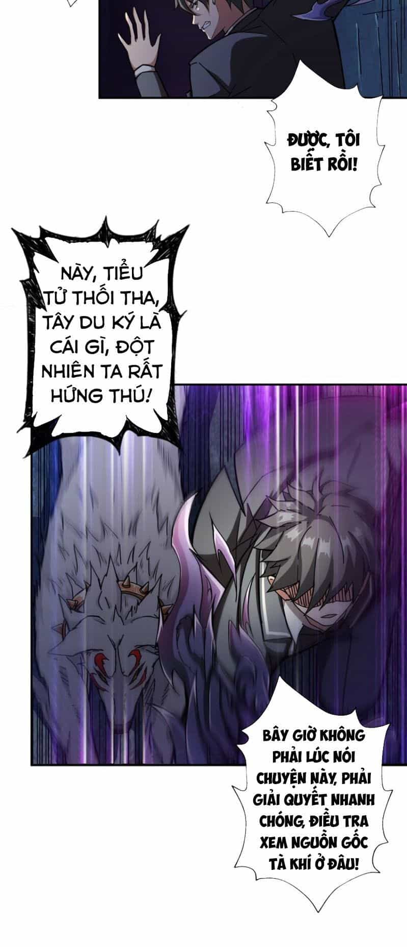 Phệ Thần Kỷ - Chương 46 - ảnh 24