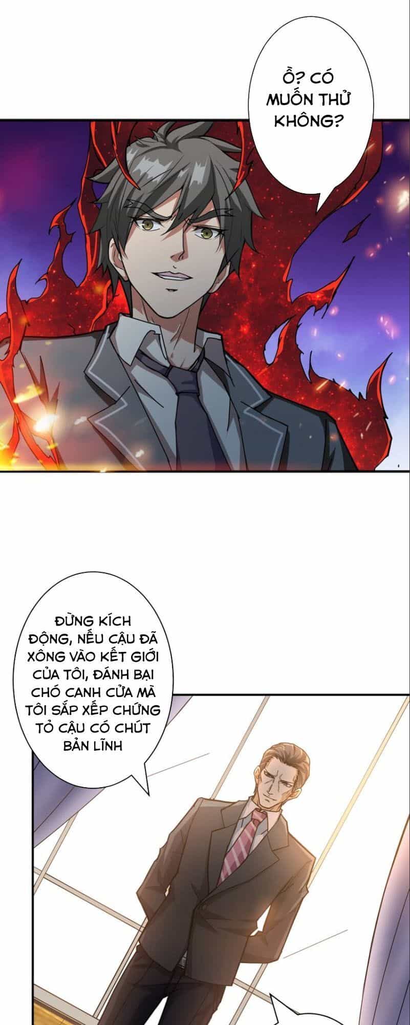 Phệ Thần Kỷ - Chương 48 - ảnh 14